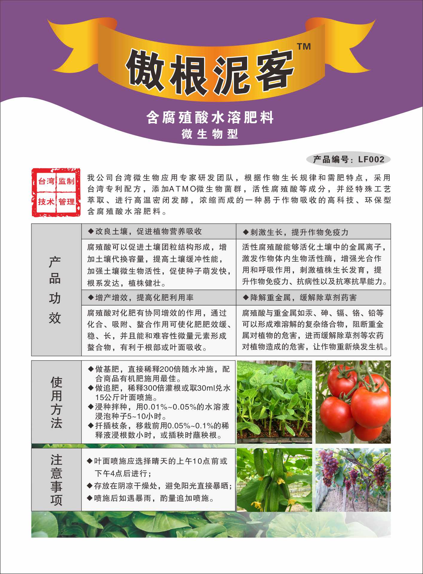 ued平台登录入口