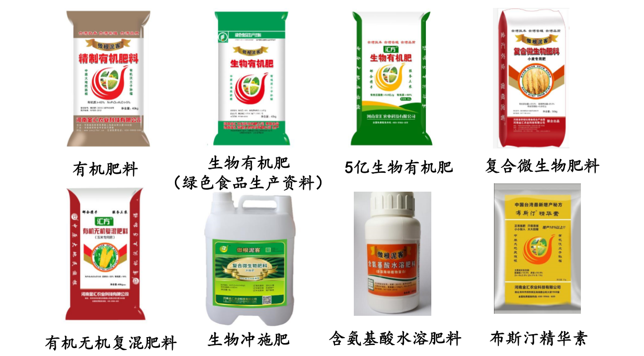ued平台登录入口