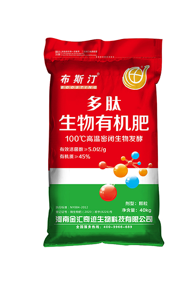 ued平台登录入口