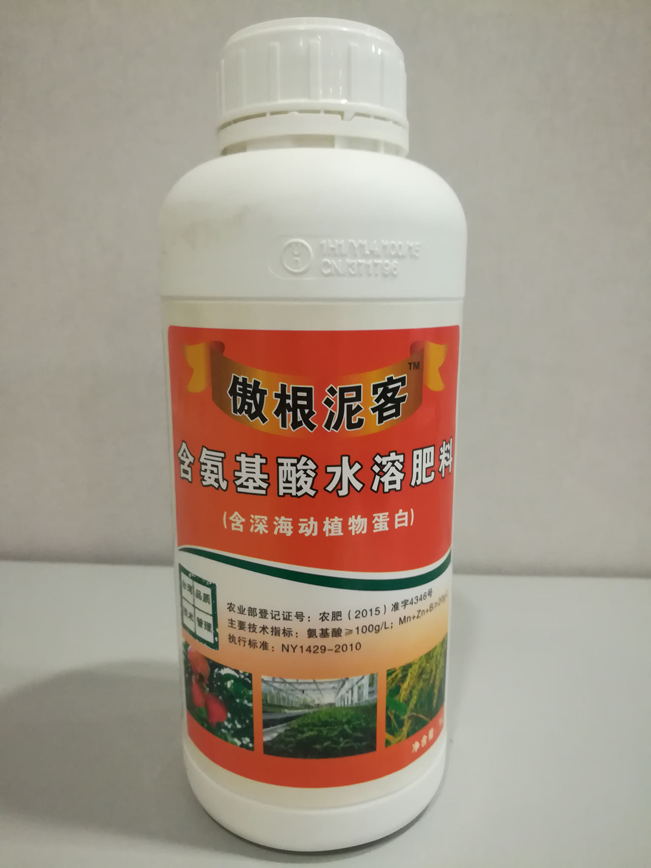 ued平台登录入口