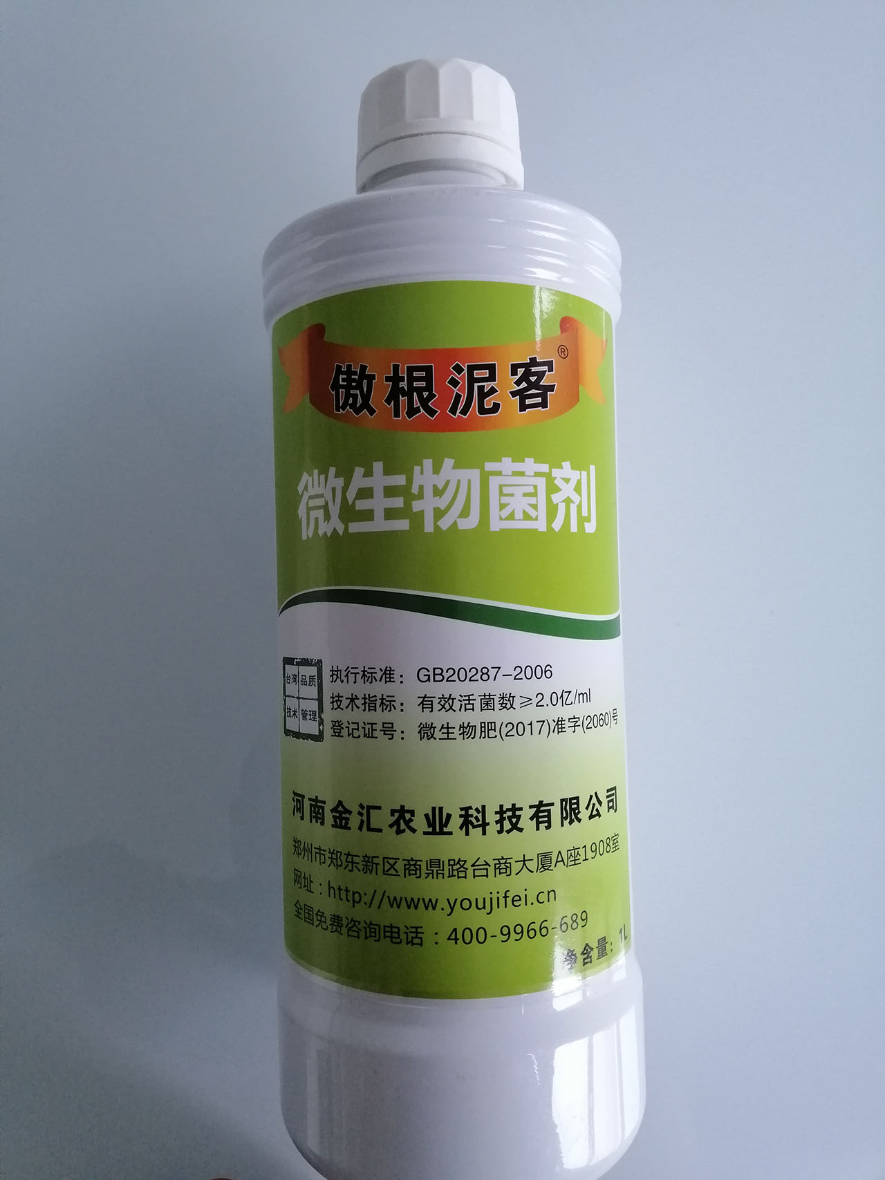 ued平台登录入口