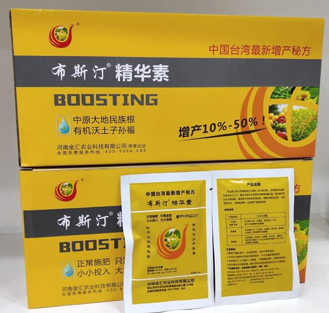 ued平台登录入口